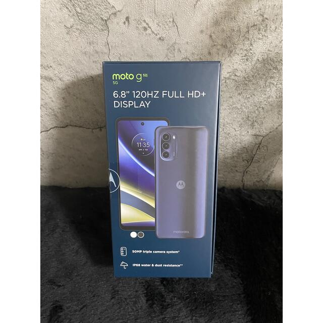 新品未開封】Motorola moto g52j インクブラック 新品未開封】Motorola moto g52j インクブラック