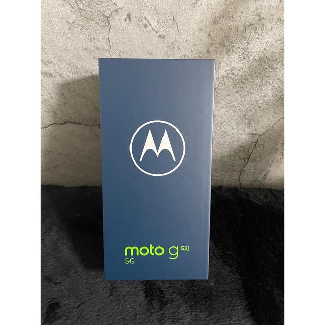 Motorola(モトローラ)の【新品未開封】Motorola  moto g52j インクブラック スマホ/家電/カメラのスマートフォン/携帯電話(スマートフォン本体)の商品写真