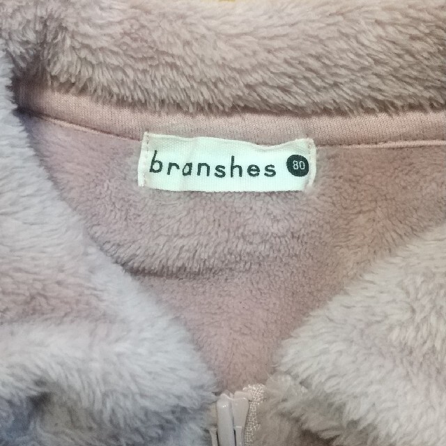 Branshes(ブランシェス)のアウター 80 ブランシェス くすみピンク branshes キッズ/ベビー/マタニティのベビー服(~85cm)(ジャケット/コート)の商品写真