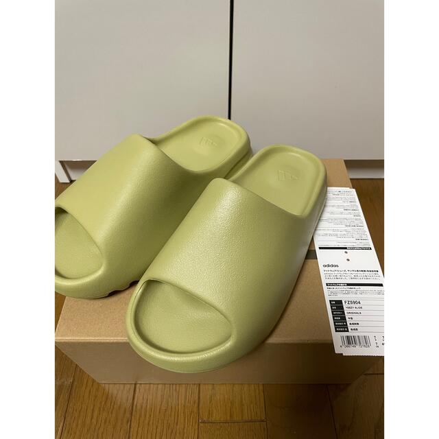 adidas YEEZY Slide Resin (FZ5904) 25.5cm | myglobaltax.com