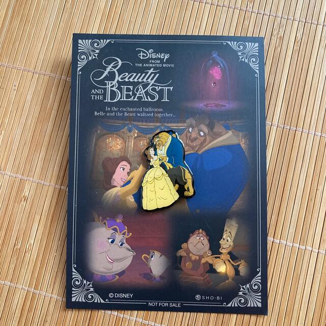 Disney(ディズニー)の美女と野獣　ピンバッジ エンタメ/ホビーのアニメグッズ(バッジ/ピンバッジ)の商品写真