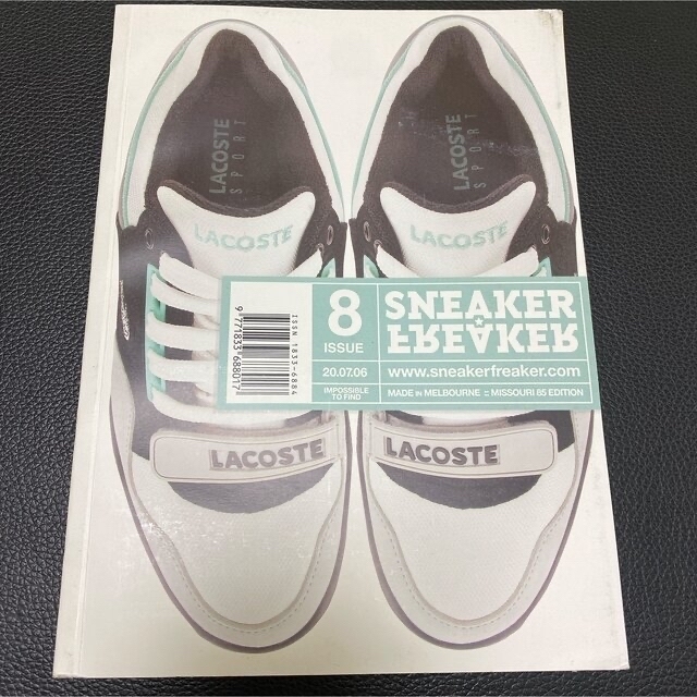 Lacoste x Sneaker Freaker Missouri 4