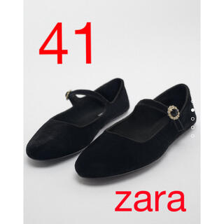 ZARA - ZARA ソフトレザー フラットシューズ 白 39の通販 by hito's 