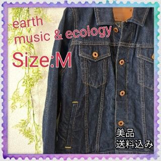 アースミュージックアンドエコロジー(earth music & ecology)のデニムジャケット アースミュージックアンドエコロジー レディース アウター(Gジャン/デニムジャケット)