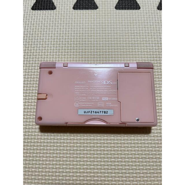 任天堂(ニンテンドウ)の任天堂DS lite 本体 エンタメ/ホビーのゲームソフト/ゲーム機本体(携帯用ゲーム機本体)の商品写真