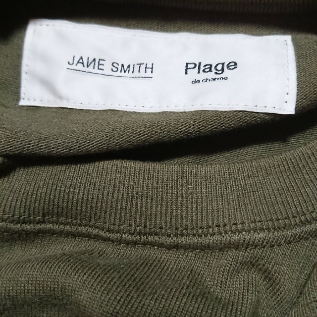 Plage JANE SMlTH カーキロゴトレーナー スウェット - 4