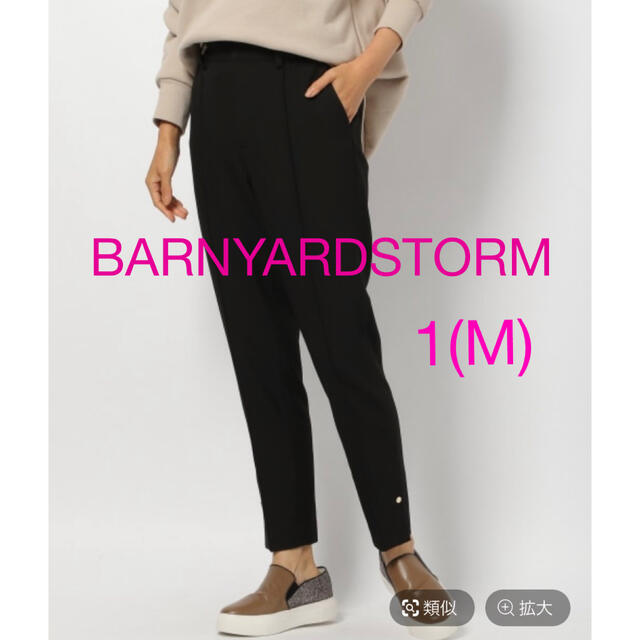 BARNYARDSTORM - バンヤードストーム ピンタックテーパードパンツ 2021の通販 by yaya's shop｜バンヤードストーム ならラクマ