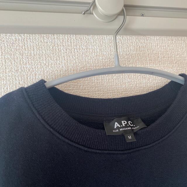 美品　A.P.C. 　ロゴスウェット　アーペーセー　スエット　トレーナー　カーキ