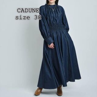 CADUNE☆麻シャツワンピース