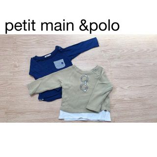 プティマイン(petit main)のプティマイン　polo 80 サイズ　2枚セット(シャツ/カットソー)