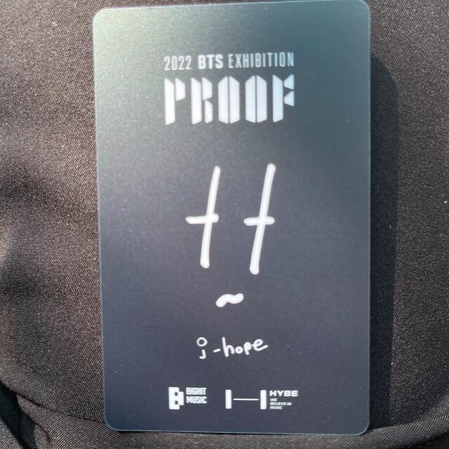 BTS HYBE INSIGHT PROOF EXHIBITION 2022