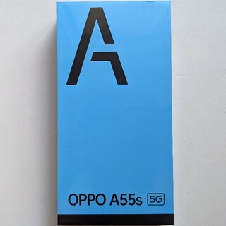 オッポ(OPPO)の新品未開封 OPPO A55s 5G ブラック SIMフリー(スマートフォン本体)
