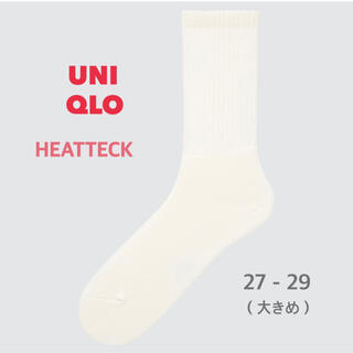UNIQLO - 【新品未使用品】UNIQLO ユニクロ　ヒートテックパイルソックス　大きめ