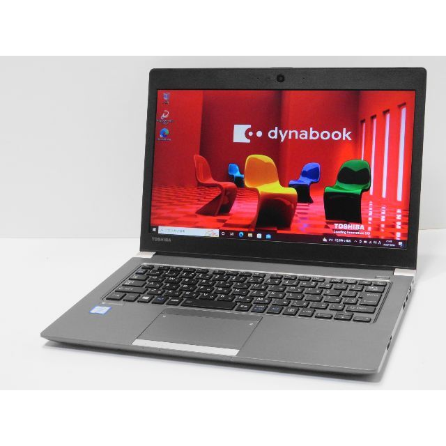 使用17h 第6世代Core i5 Dynabook R63/F