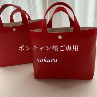 Herve Chapelier - 【ポンチャン様ご専用】エルベシャプリエ 704gp