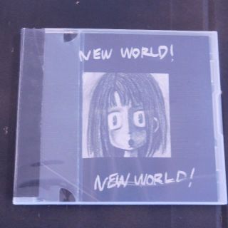 rc2377 天声ジングル 相対性理論 中古CD(ポップス/ロック(邦楽))