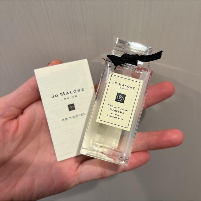 Jo Malone(ジョーマローン)のイングリッシュ　ペアー&フリージア　バスオイル30ml コスメ/美容のボディケア(入浴剤/バスソルト)の商品写真