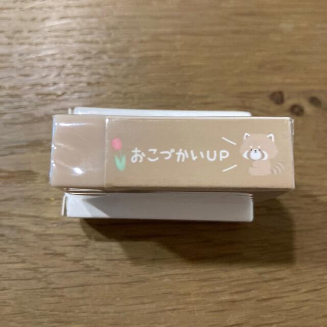 売り切れました☆ありがとうございます♫