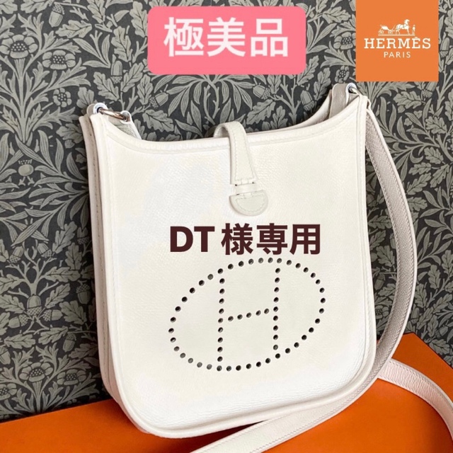 極美品★正規品 エルメス HERMES エブリン TPM ショルダーバッグ