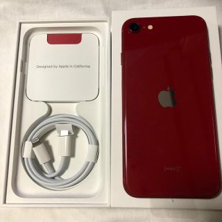 iPhone SE 第3世代 64GB SIMフリー レッド　本体　新品(スマートフォン本体)