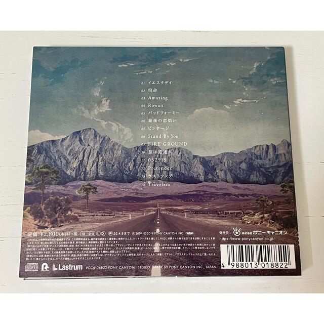  「Traveler」Official髭男dism  エンタメ/ホビーのCD(ポップス/ロック(邦楽))の商品写真