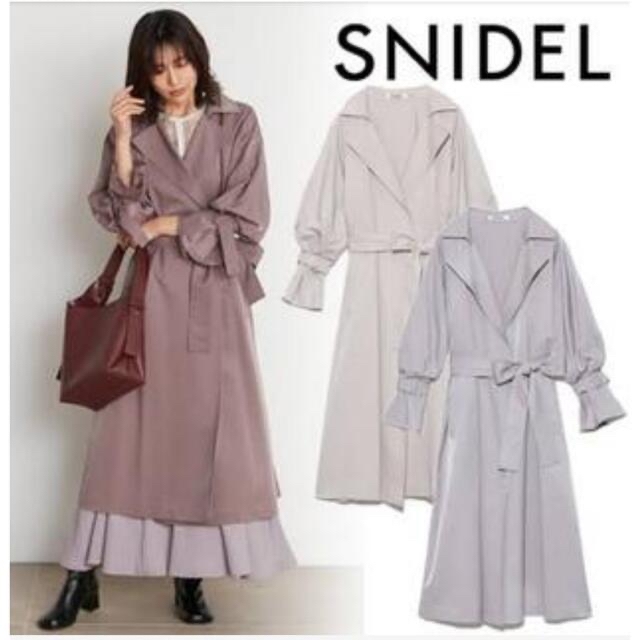 SNIDEL(スナイデル)の8日まで限定🌟snidel 2021グロストレンチコート レディースのジャケット/アウター(トレンチコート)の商品写真