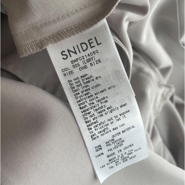 SNIDEL(スナイデル)の8日まで限定🌟snidel 2021グロストレンチコート レディースのジャケット/アウター(トレンチコート)の商品写真