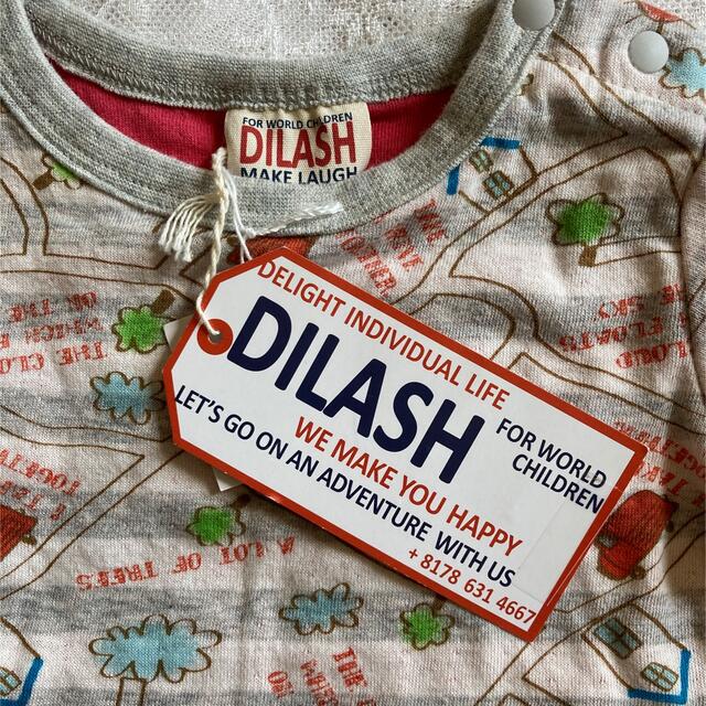 DILASH(ディラッシュ)の新品タグ付 DILASH 長袖　Tシャツ　70　ディラッシュ　ロンT キッズ/ベビー/マタニティのベビー服(~85cm)(Ｔシャツ)の商品写真