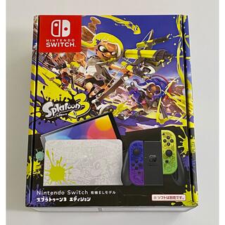 Nintendo Switch - Nintendo Switch 有機ELモデル スプラトゥーン3 エディション