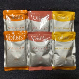 オルビス(ORBIS)のオルビスのプチシェイクパイン&マンゴー ホワイトピーチ 温州みかん 各２食 計６(ダイエット食品)