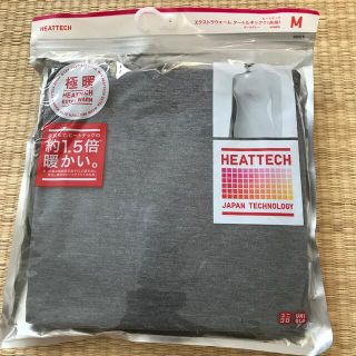 ユニクロ(UNIQLO)のヒートテック ユニクロ 極暖　ダークグレー 長袖タートルネック M 未使用(アンダーシャツ/防寒インナー)