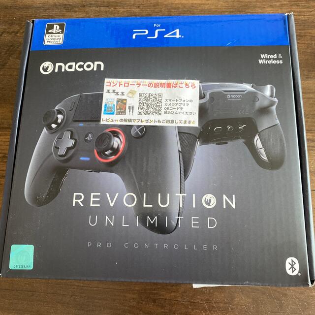 PlayStation4 - nacon Revolution UNLIMITED プロコントローラーPS4の