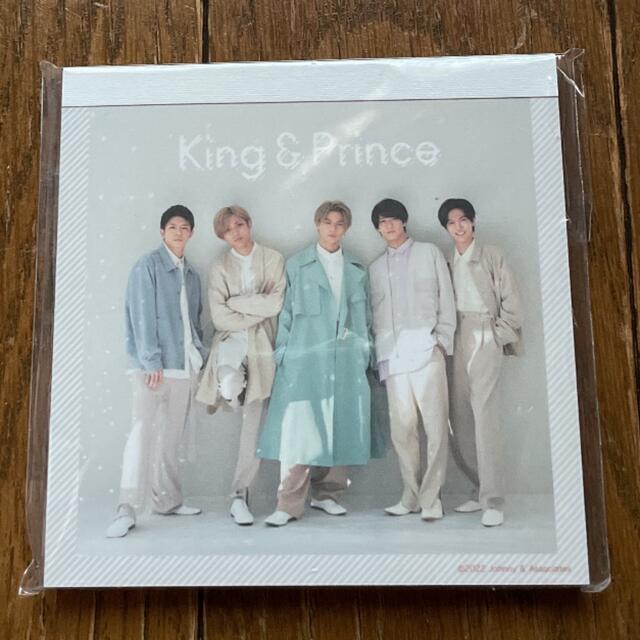 King&prince ジャニショまとめ売り おまけ付き】King & Prince ジャニショまとめ売り キンプリ