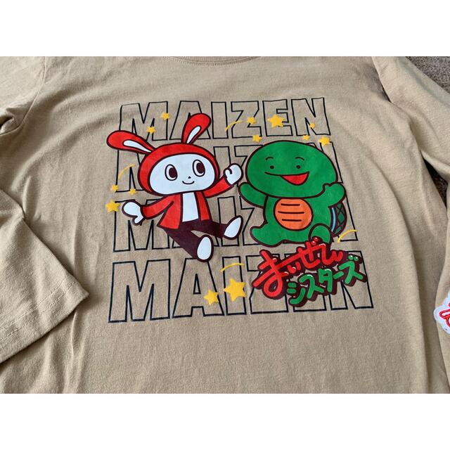 新品☆130cm  まいぜん 半袖 Tシャツ トップス ゲーム マイクラ