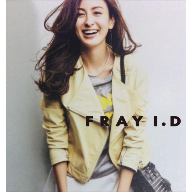 FRAY I.D フライアイディー レザーライダースジャケット size0 ...