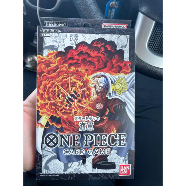 ONE PIECE - ワンピースカードゲーム スタートデッキ海軍 未開封の通販 ...