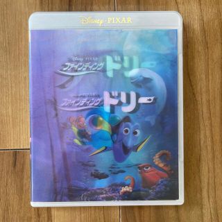 ディズニー(Disney)のファインディング・ドリー　MovieNEX Blu-rayのみ(キッズ/ファミリー)