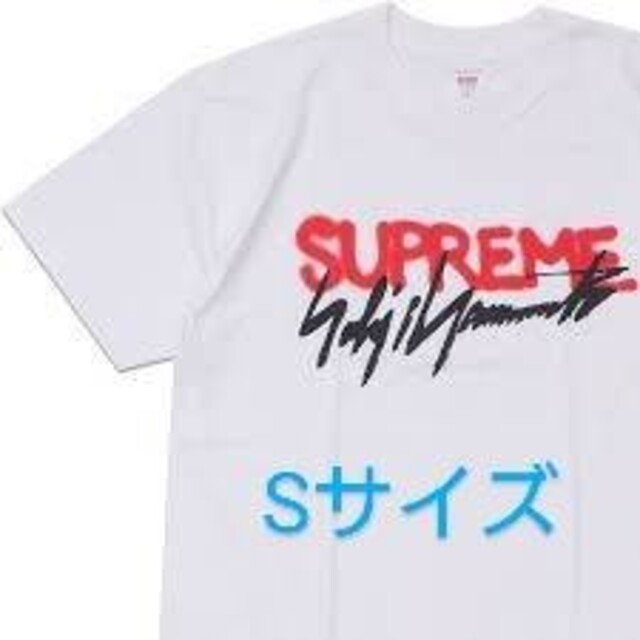 Supreme Yohji Yamamoto logo tee 【お買い得!】 www.toyotec.com