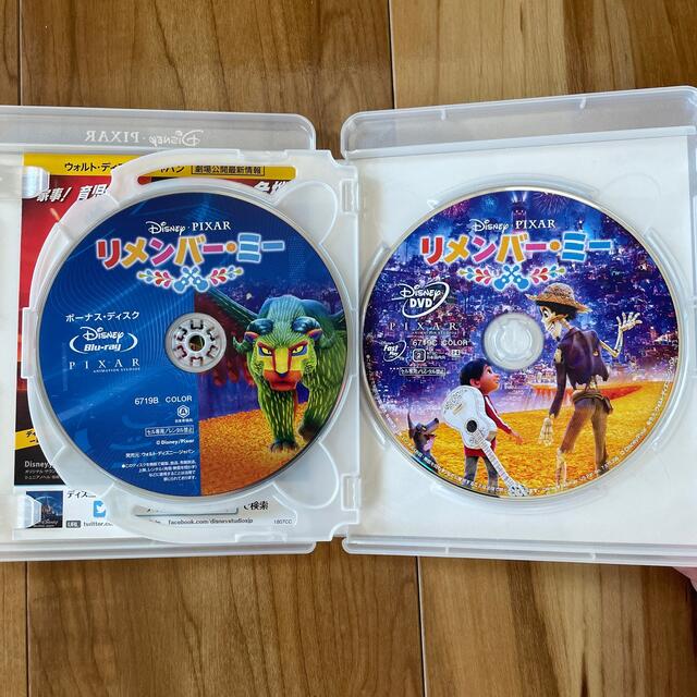 Disney(ディズニー)のリメンバー・ミー　MovieNEX DVD・Blu-ray エンタメ/ホビーのDVD/ブルーレイ(舞台/ミュージカル)の商品写真