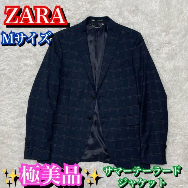 新品】 ZARA ザラ メンズ テーラードジャケット 濃紺 L