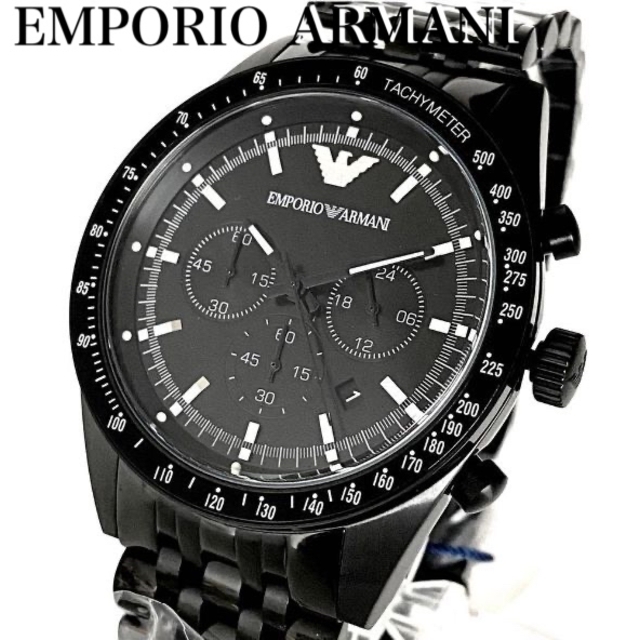 Emporio Armani - 【大人気】エンポリオアルマーニ 男性メンズ 新品