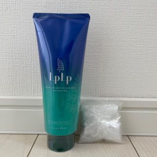 ルプルプ ヘアカラートリートメント (白髪染め)