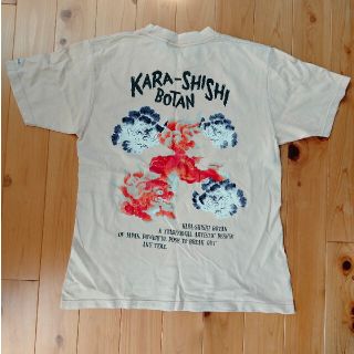 サンサーフ(Sun Surf)のSUN SURF　Tシャツ(シャツ)