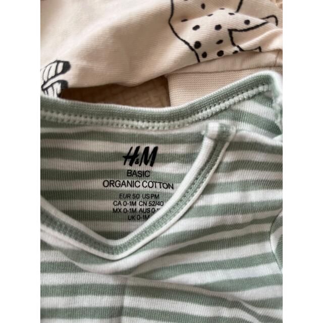 H&M(エイチアンドエム)のH&M 新生児　ロンパース  キッズ/ベビー/マタニティのベビー服(~85cm)(ロンパース)の商品写真