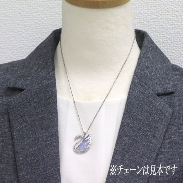 K18WG カルセドニー ダイヤモンド ペンダントトップ D0.70ct スワン