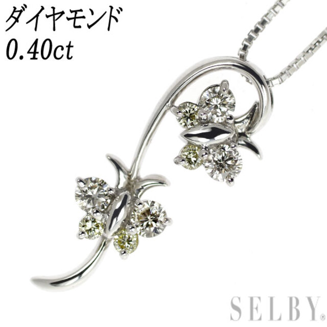 日本初の K18WG ダイヤモンド ペンダントネックレス 0.40ct 蝶
