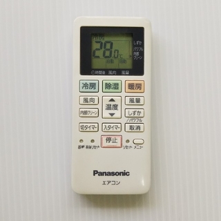 パナソニック(Panasonic)のパナソニック エアコン リモコン ジャンク(エアコン)