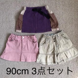 ラグマート(RAG MART)の女の子 90サイズ スカート&キュロット 3点セット ラグマート等(スカート)