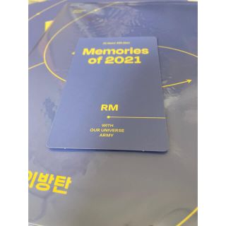 ボウダンショウネンダン(防弾少年団(BTS))のMemories 2021 DVD ランダムトレカ(その他)