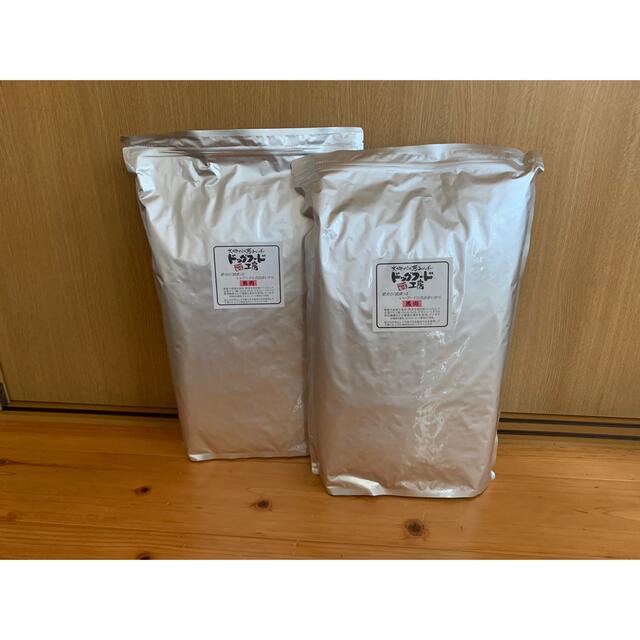 Kyokoさま専用 売れ筋商品 www.gold-and-wood.com